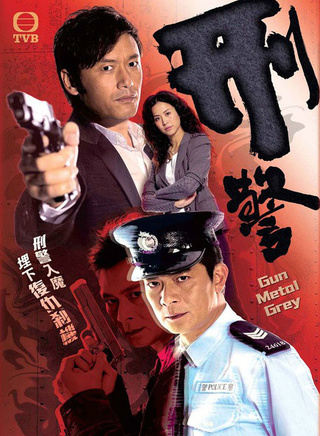 易智远