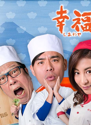 吴心缇
