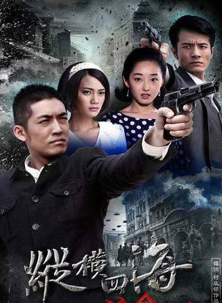 丁嘉林