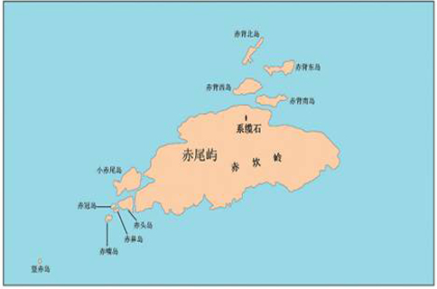 赤尾屿 赤尾屿