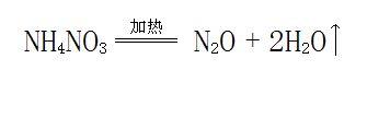 氮气加速 氮气加速