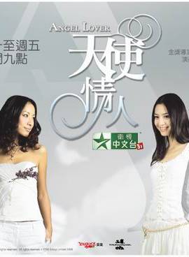 TAE(唐宸禹(TAE))