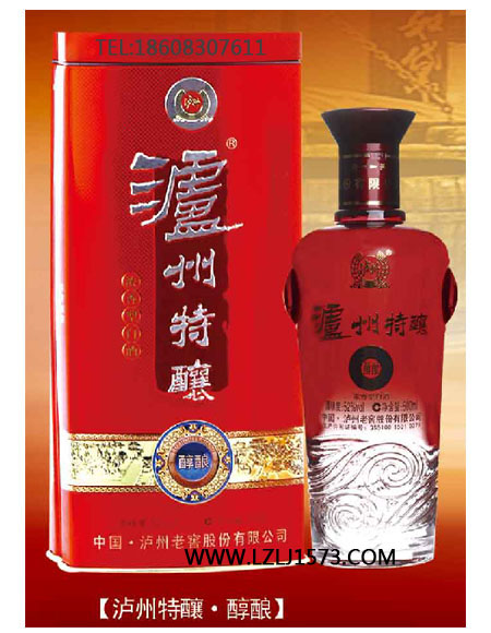 泸州特酿醇酿 泸州特酿醇酿