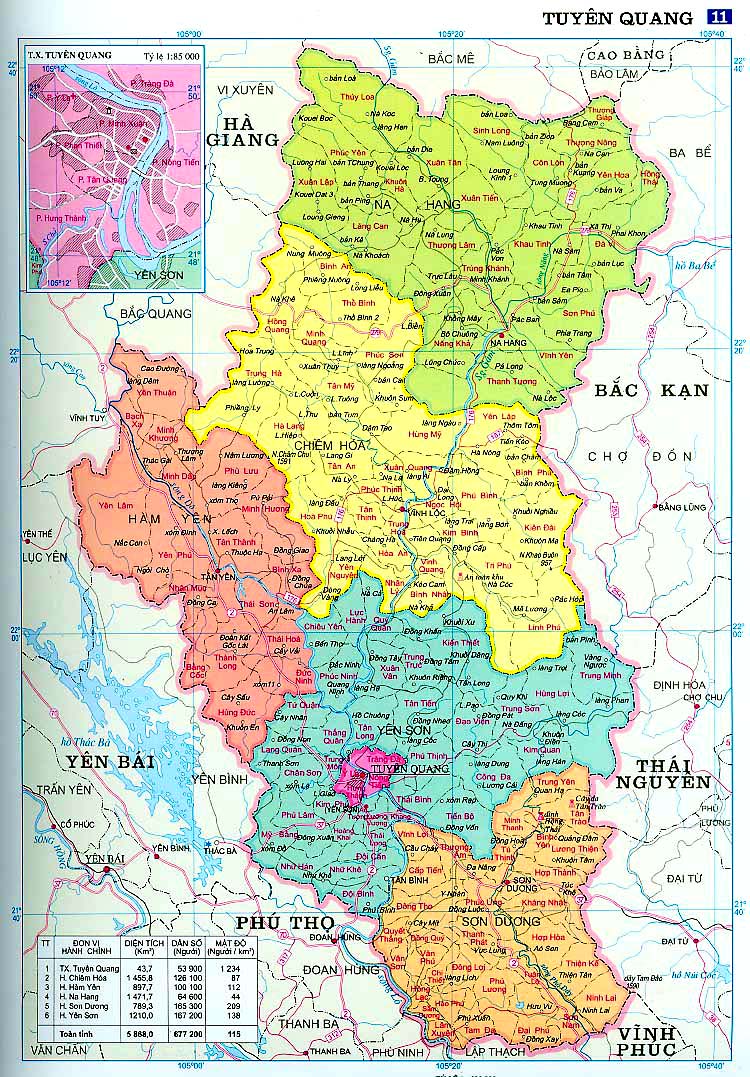 宣光省地图 宣光省地图