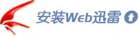 文章标题 文章标题