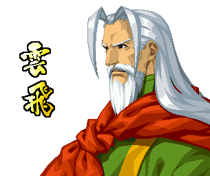 刘云飞 刘云飞
