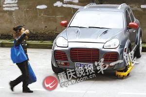 卡宴哥 卡宴哥