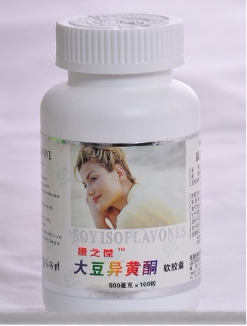 康之葆大豆异黄酮软胶囊 康之葆大豆异黄酮软胶囊