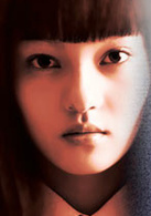 爱杀17