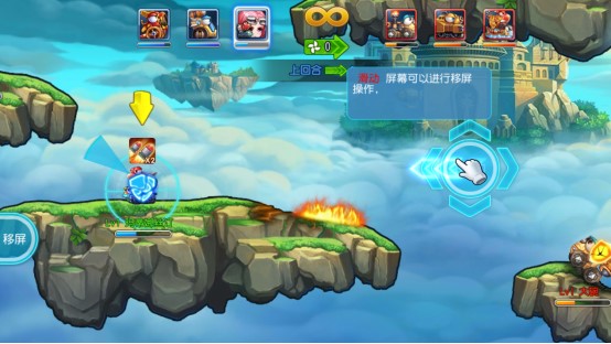 疯狂坦克 疯狂坦克