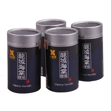龙城海棠 雀舌 龙城海棠 雀舌
