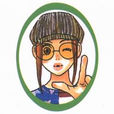 中原亚矢 中原亚矢