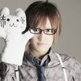 古书屋敷杀人事件(赤饭演唱歌曲) 古书屋敷杀人事件(赤饭演唱歌曲)