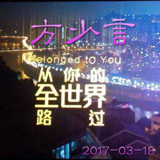 歌曲图片 歌曲图片