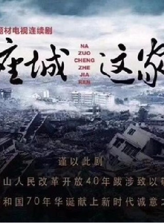 孙毓晗