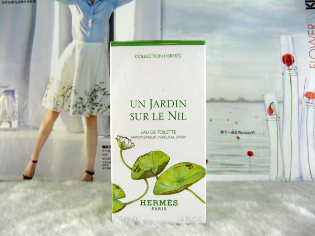 HERMES尼罗河花园香水 HERMES尼罗河花园香水