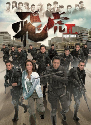 王梓轩
