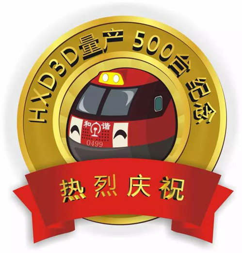 纪念画 纪念画