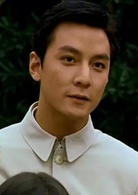 游园惊梦(2001年杨凡执导电影)