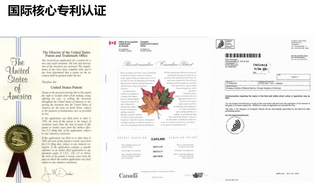 汉声CGH动铁单元 汉声CGH动铁单元