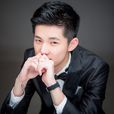 薛来(《超级演说家》全国季军) 薛来(《超级演说家》全国季军)
