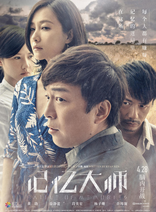 凯迪(中国内地女演员)