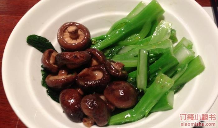 香菇菜心