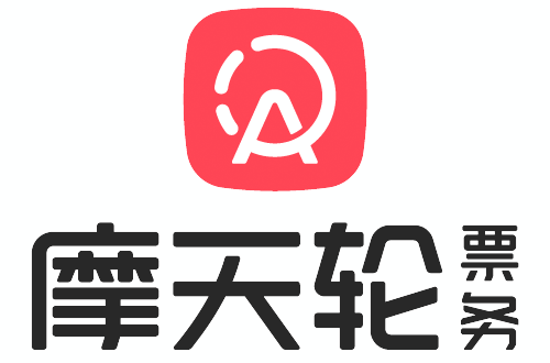 摩天轮票务 摩天轮票务