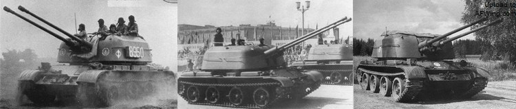 ZSU-57-2 各角度照片 ZSU-57-2 各角度照片