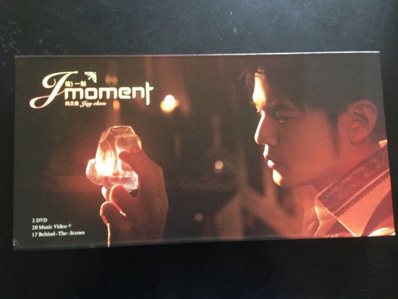 J Moment J Moment