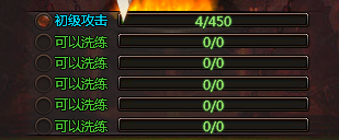 隋唐英雄(网页游戏《隋唐英雄》) 隋唐英雄(网页游戏《隋唐英雄》)