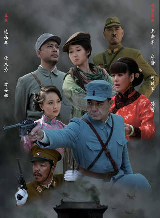唐沸潮