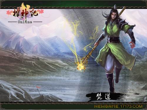 搜神记(手机网游) 搜神记(手机网游)