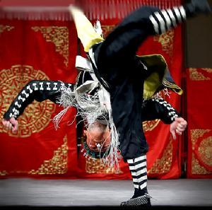 毯子功 毯子功