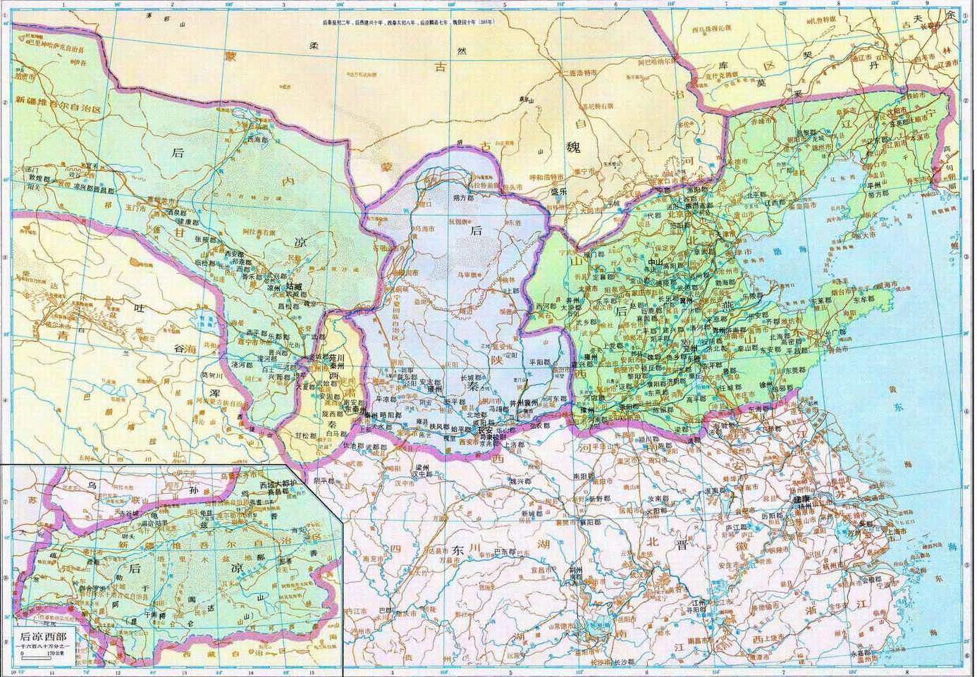东晋十六国-后凉等国(公元393) 东晋十六国-后凉等国(公元393)