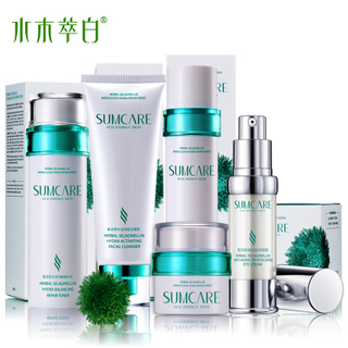 水木萃白 水木萃白