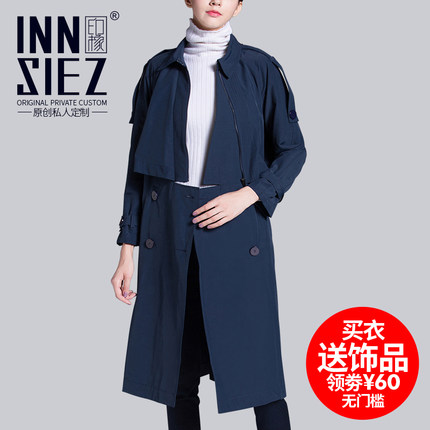 女装 女装