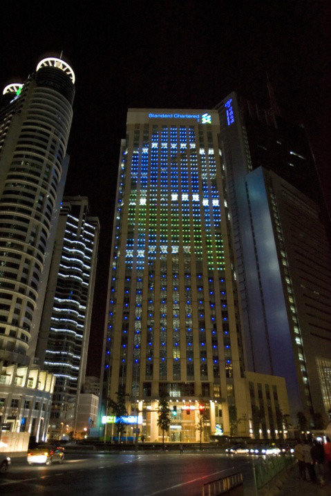 夜间的渣打银行 夜间的渣打银行