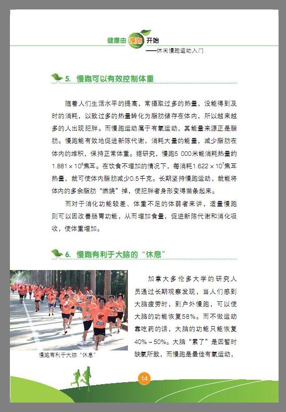 截图1 截图1