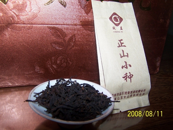 小种红茶 小种红茶