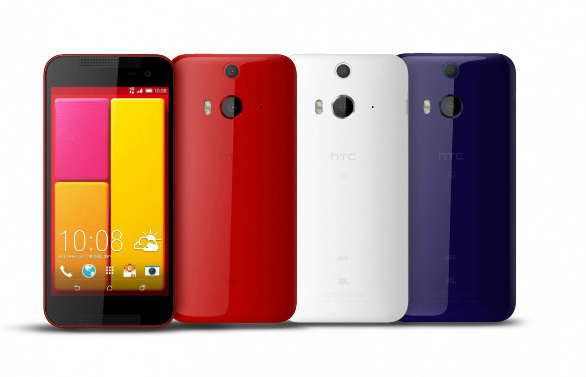 HTC Butterfly 2 HTC Butterfly 2