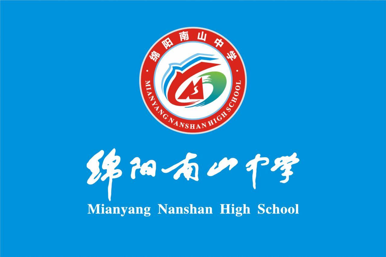 校旗 校旗