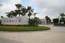 大朗镇