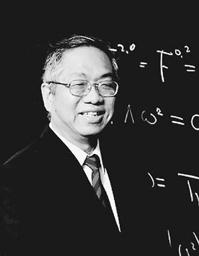 丘成桐 丘成桐