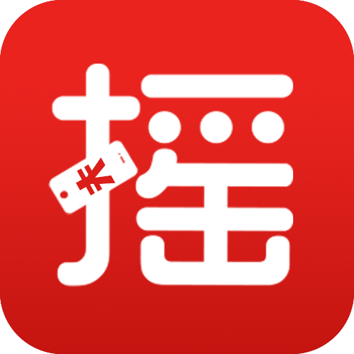快摇吧 快摇吧