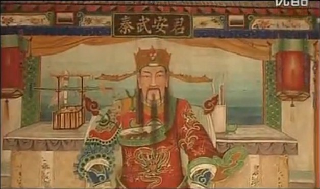 白起祠堂画像 白起祠堂画像