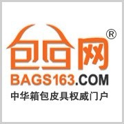 包包网注册商标logo