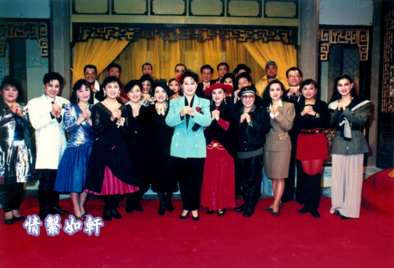 杨丽花 杨丽花