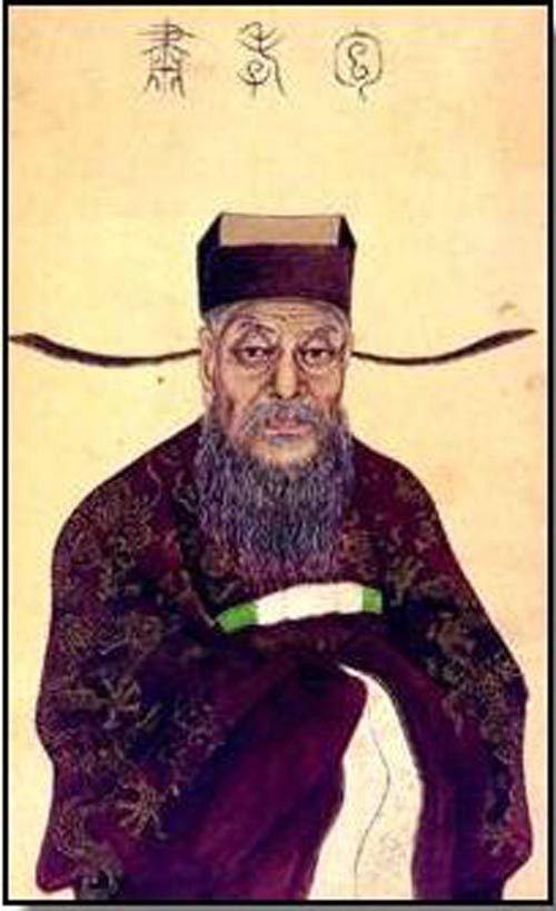 包拯画像 包拯画像