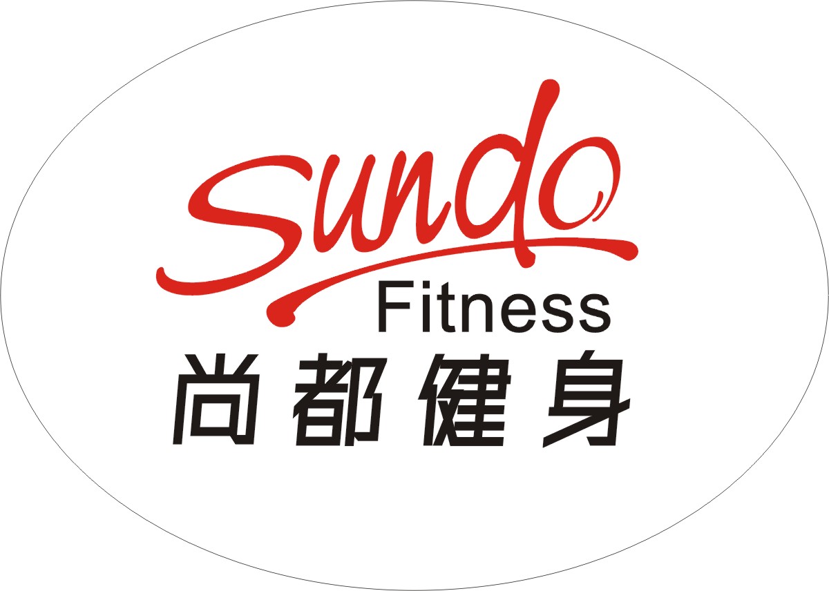 尚都健身 尚都健身